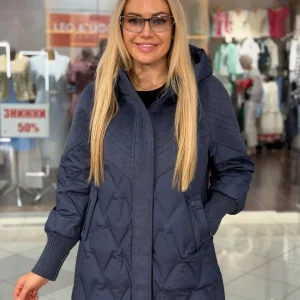Chaqueta acolchada.
