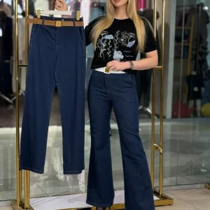 Jeans «Classic Belt».