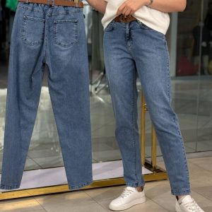Jeans clásicos Classic Fit con cinturón