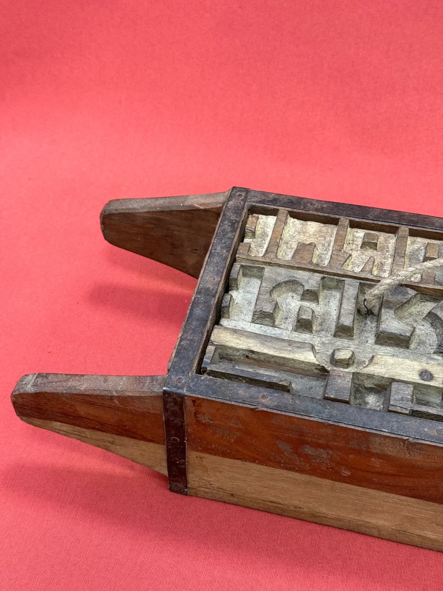 Caja Madera - Imagen 6